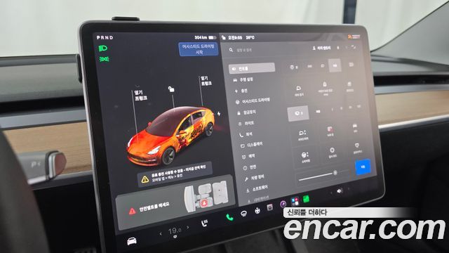 Tesla Model 3 2021 — photo 32