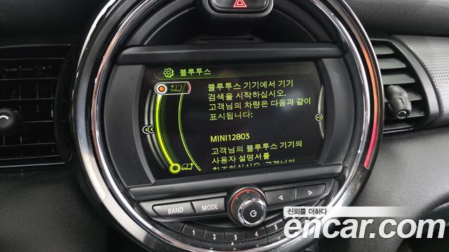 Mini Cooper 2017 — photo 27