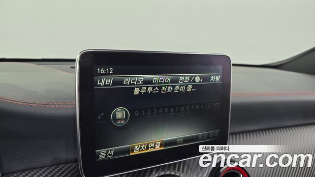Mercedes-Benz A-Class 2016 — photo 20