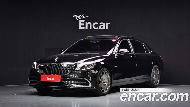 Mercedes-Benz S-Class 2015 — photo 1