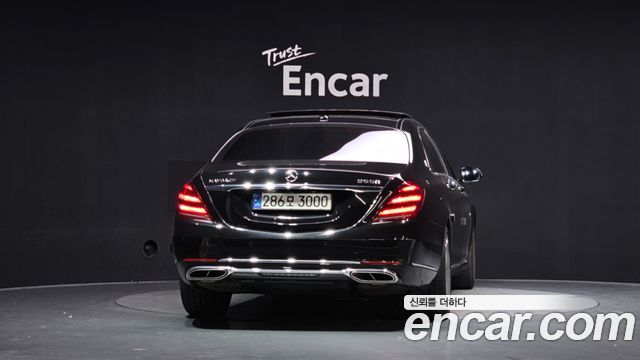 Mercedes-Benz S-Class 2015 — photo 4