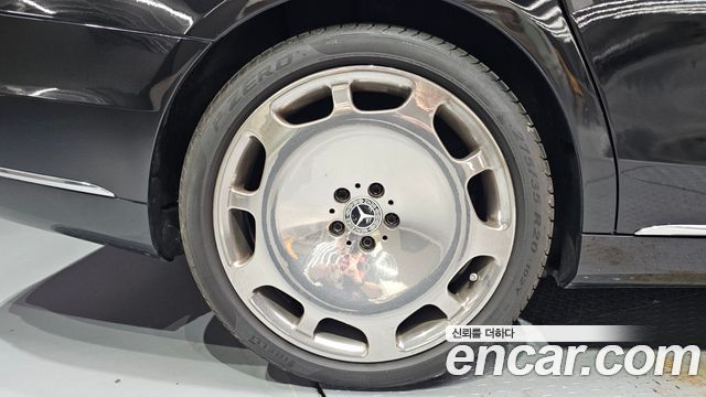 Mercedes-Benz S-Class 2015 — photo 5