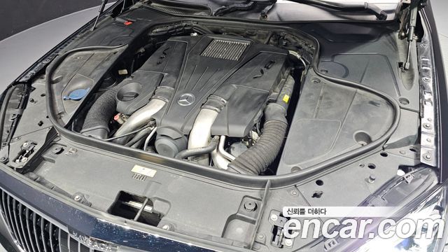 Mercedes-Benz S-Class 2015 — photo 6