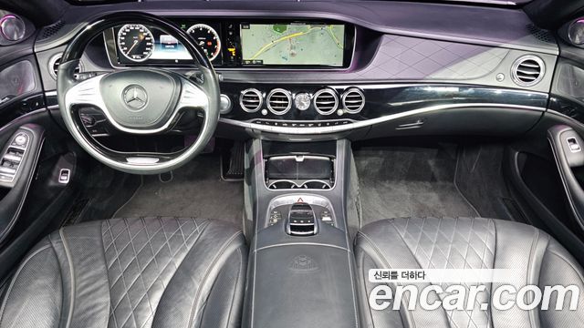 Mercedes-Benz S-Class 2015 — photo 7