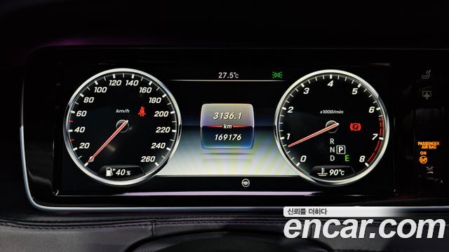 Mercedes-Benz S-Class 2015 — photo 8