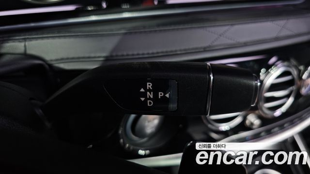 Mercedes-Benz S-Class 2015 — photo 9