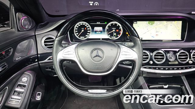 Mercedes-Benz S-Class 2015 — photo 13