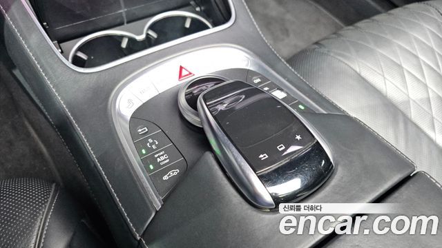 Mercedes-Benz S-Class 2015 — photo 18