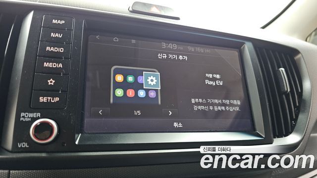Kia RAY 2024 — photo 28