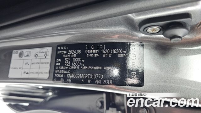 Kia RAY 2024 — photo 29