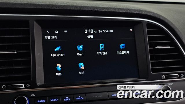 Hyundai AVANTE 2018 — photo 16