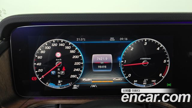 Mercedes-Benz G-Class 2021 — photo 11