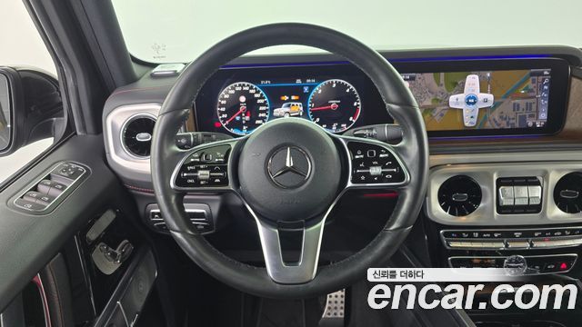 Mercedes-Benz G-Class 2021 — photo 20