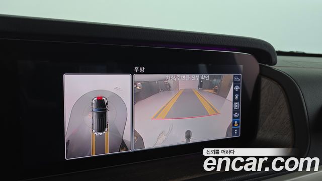 Mercedes-Benz G-Class 2021 — photo 21