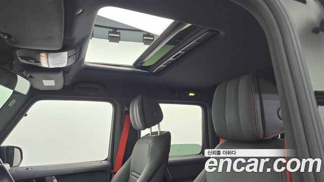 Mercedes-Benz G-Class 2021 — photo 23