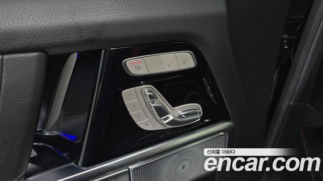 Mercedes-Benz G-Class 2021 — photo 25