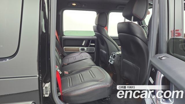 Mercedes-Benz G-Class 2021 — photo 26
