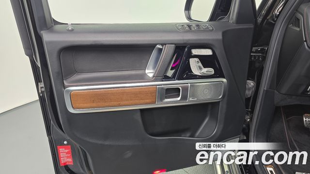 Mercedes-Benz G-Class 2021 — photo 14