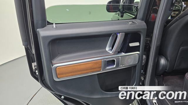 Mercedes-Benz G-Class 2021 — photo 15