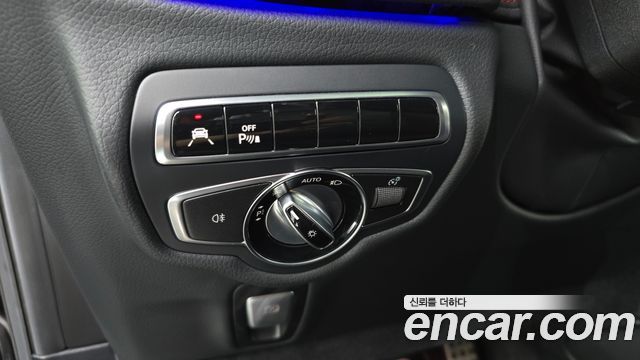 Mercedes-Benz G-Class 2021 — photo 28