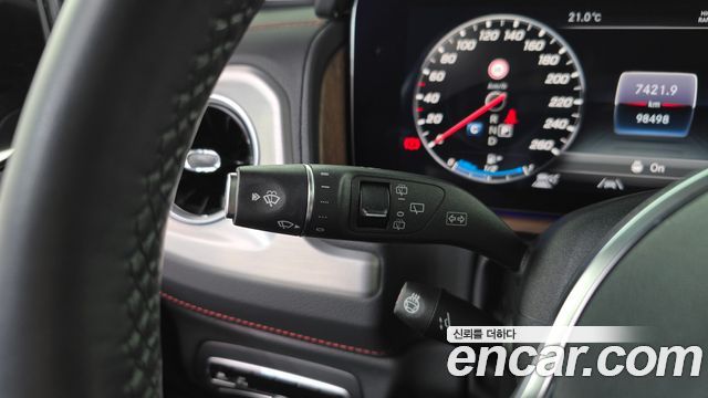 Mercedes-Benz G-Class 2021 — photo 29