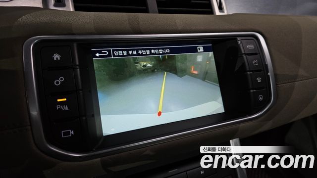 Land Rover Range Rover Evoque 2016 — photo 14