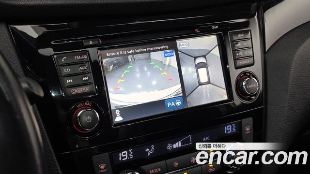 Nissan Qashqai 2016 — photo 14