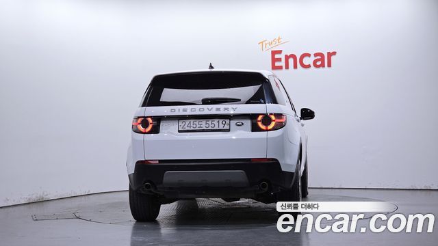 Land Rover Discovery Sport 2019 — photo 4