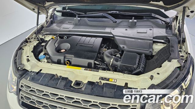 Land Rover Discovery Sport 2019 — photo 6