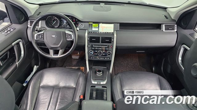 Land Rover Discovery Sport 2019 — photo 7