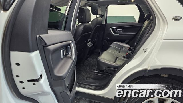 Land Rover Discovery Sport 2019 — photo 12