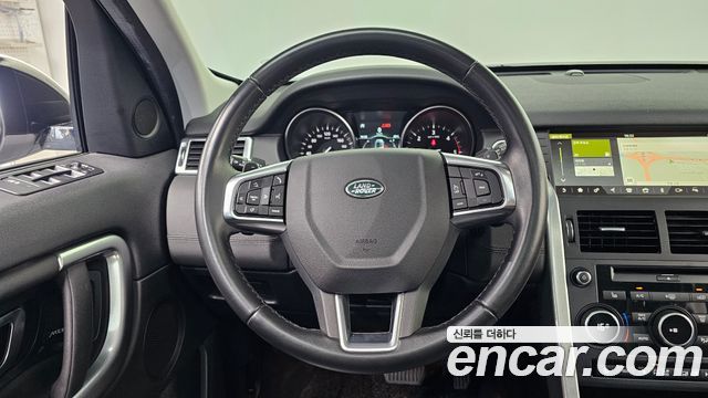 Land Rover Discovery Sport 2019 — photo 13