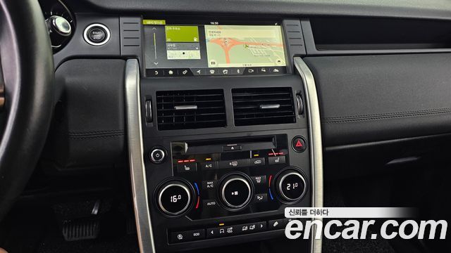 Land Rover Discovery Sport 2019 — photo 14