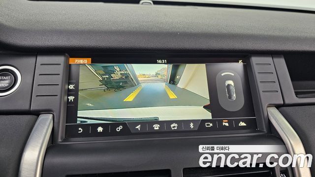 Land Rover Discovery Sport 2019 — photo 15