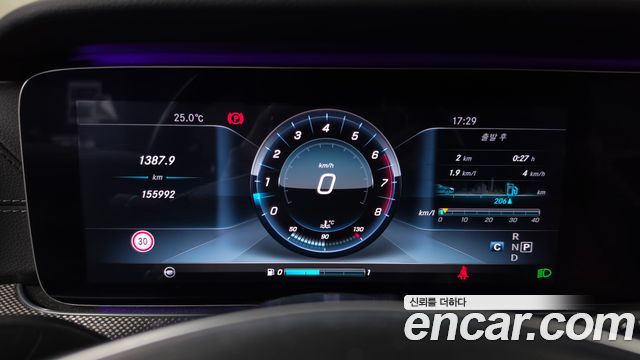 Mercedes-Benz E-Class 2017 — photo 8
