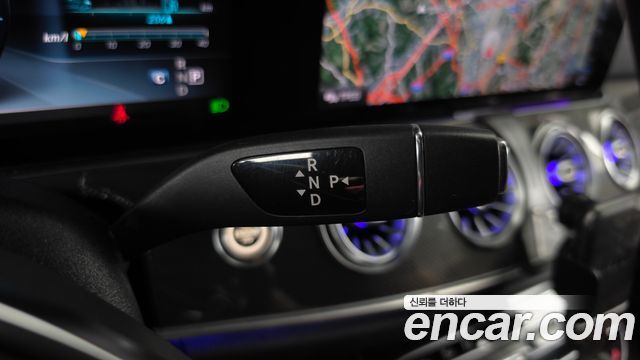 Mercedes-Benz E-Class 2017 — photo 9