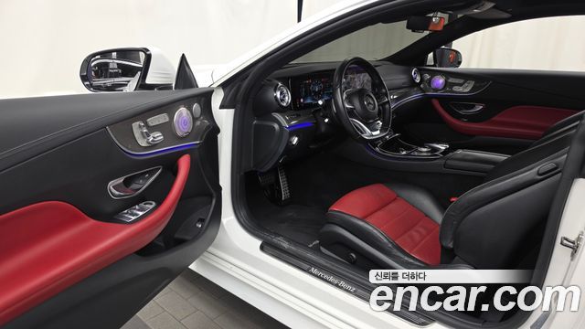 Mercedes-Benz E-Class 2017 — photo 10