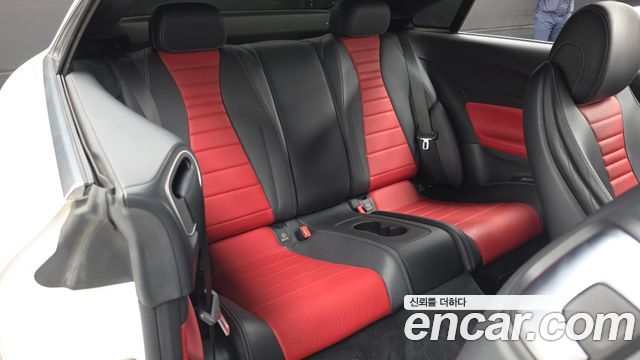 Mercedes-Benz E-Class 2017 — photo 12