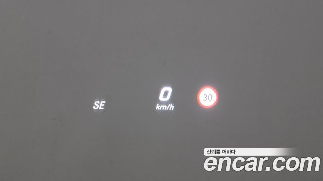 Mercedes-Benz E-Class 2017 — photo 17
