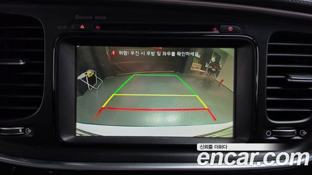Kia K5 2015 — photo 16