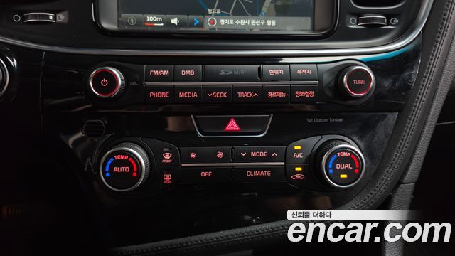 Kia K5 2015 — photo 17