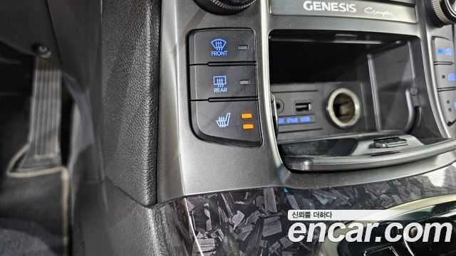 Hyundai Genesis 2012 — photo 12
