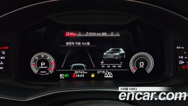 Audi A6 2021 — photo 11