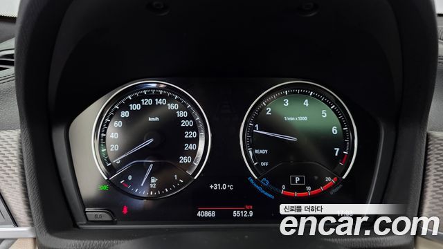 BMW X2 (F39) 2020 — photo 11