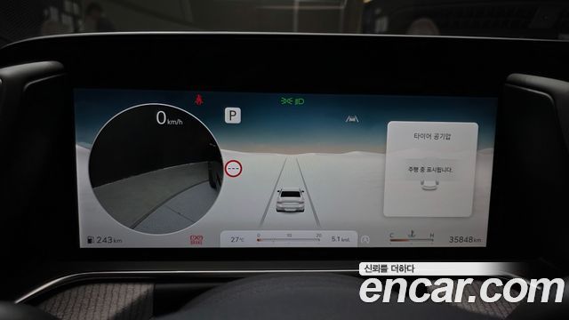 Genesis G90 2023 — photo 11