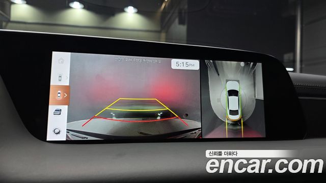 Genesis G90 2023 — photo 22
