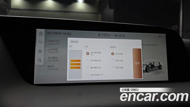 Genesis G90 2023 — photo 24