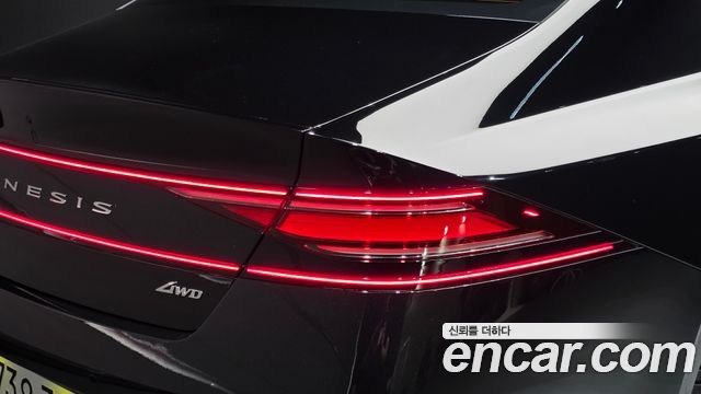 Genesis G90 2023 — photo 9