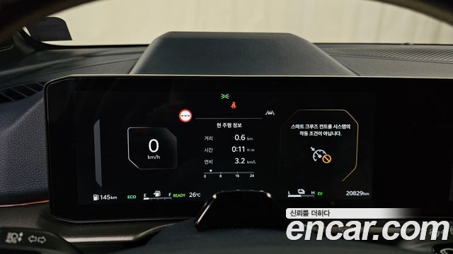 Kia Sportage 2025 — photo 11