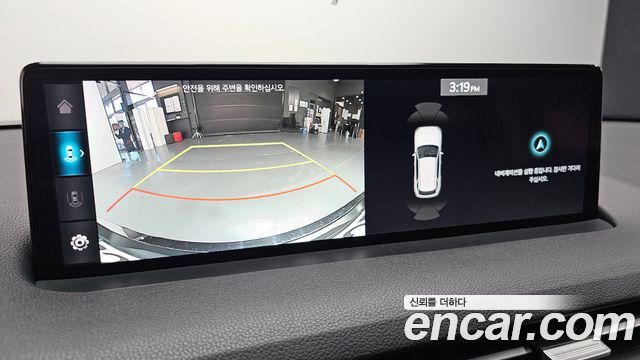 Genesis GV70 2023 — photo 21